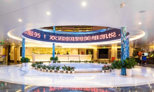 凯悦大厅