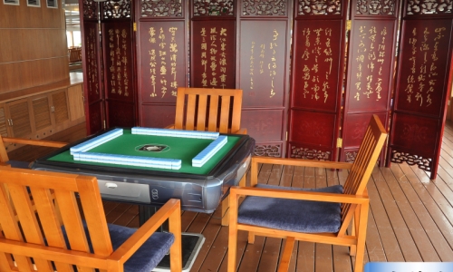 棋牌室