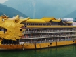 皇家盛世游轮
