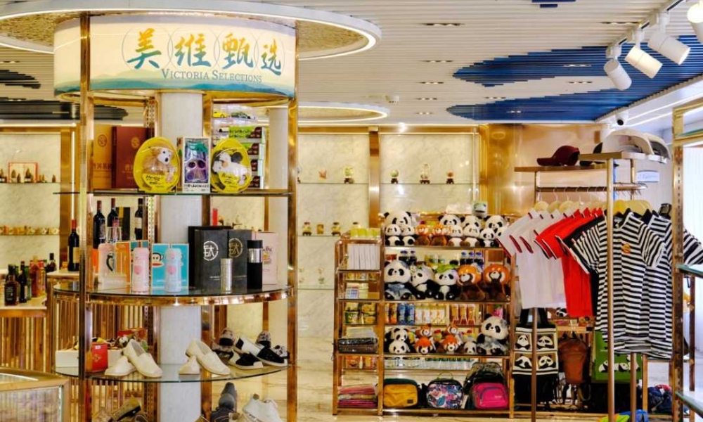 购物商场