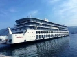 新高湖号游轮