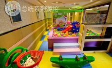 儿童乐园