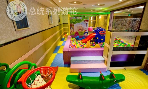 儿童乐园
