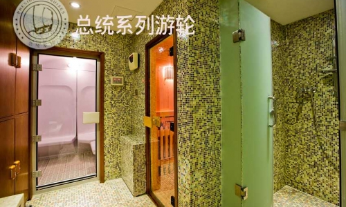 桑拿中心