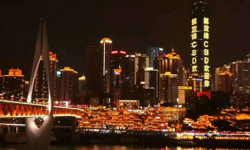 两江夜游3